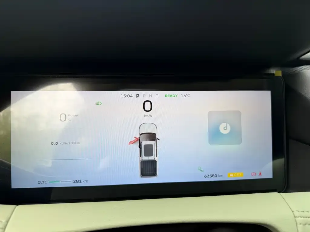 Geely Radar Horizon 2023 из CN, фото 3