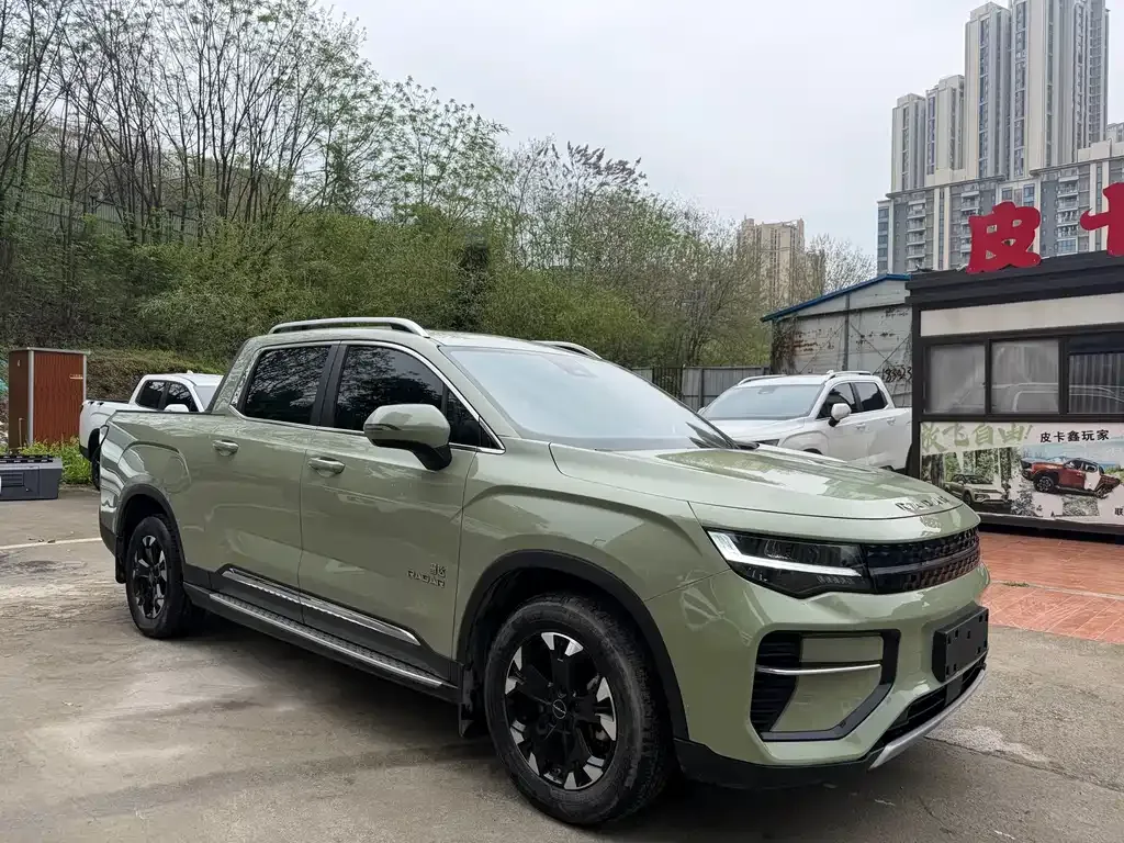 Geely Radar Horizon 2023 из CN, фото 2