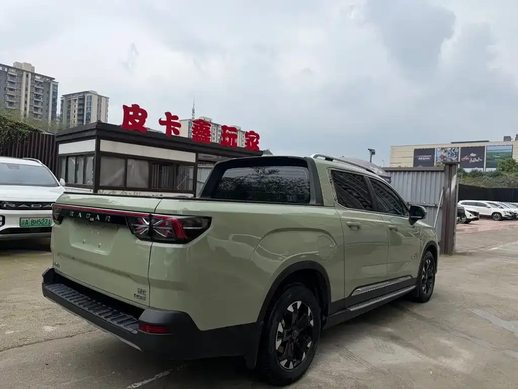 Geely Radar Horizon 2023 из CN, фото 6