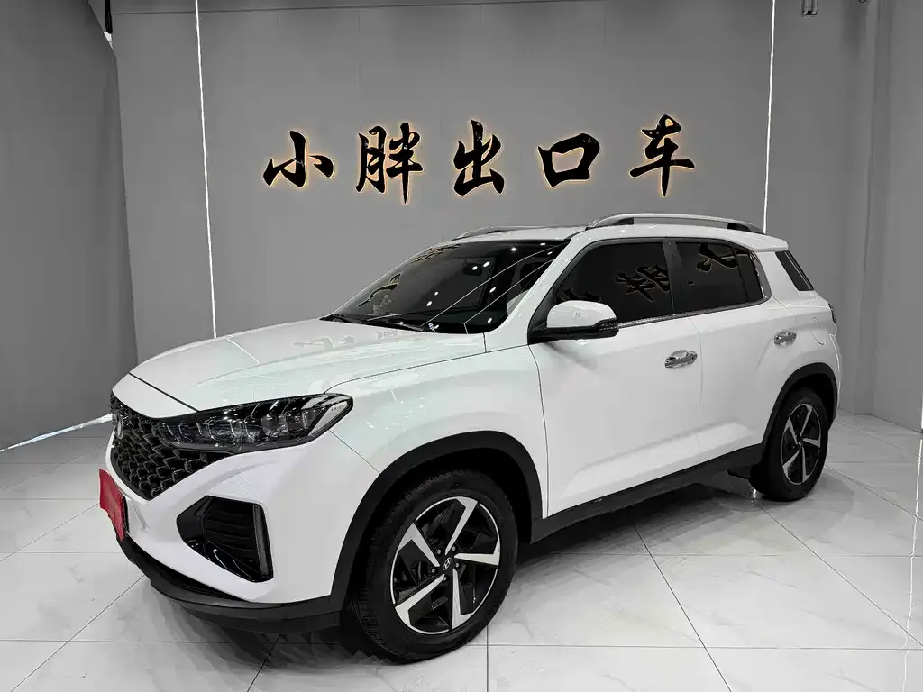 Hyundai ix35 2022 из CN, фото 1
