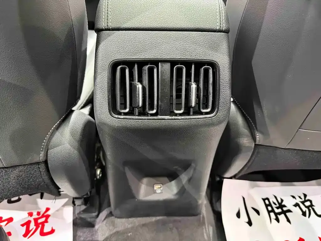 Hyundai ix35 2022 из CN, фото 9