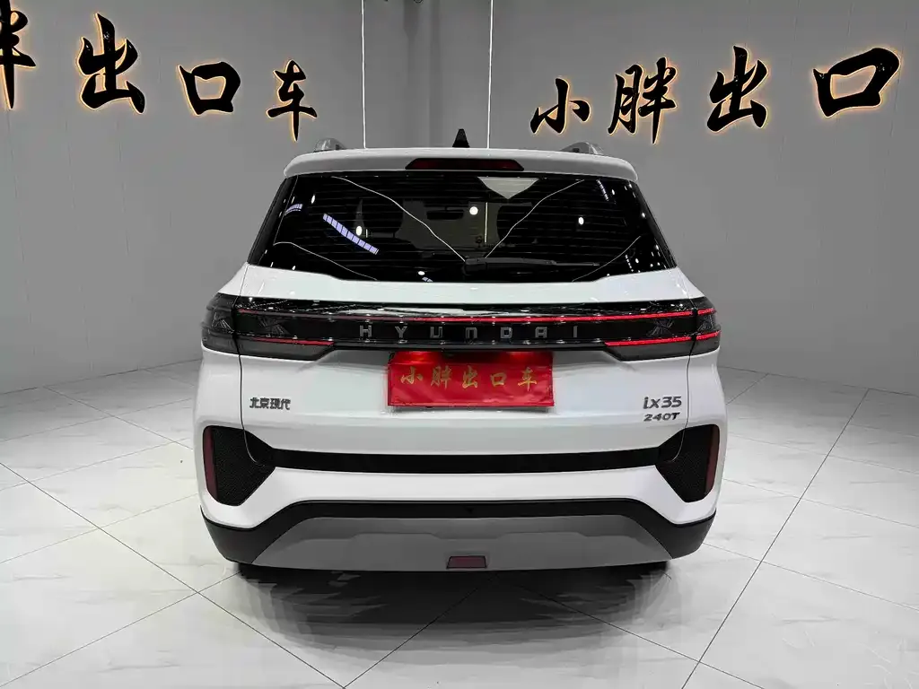 Hyundai ix35 2022 из CN, фото 6