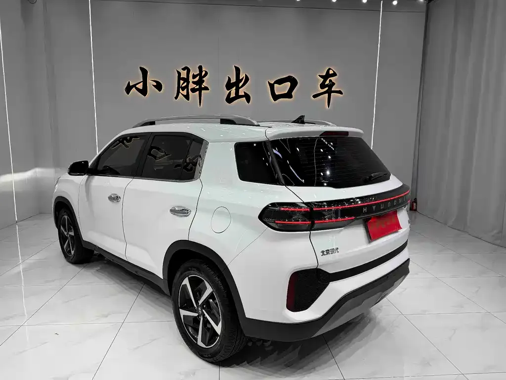 Hyundai ix35 2022 из CN, фото 2