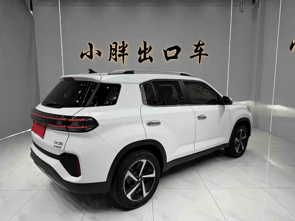 Hyundai ix35 2022 из CN, фото 4