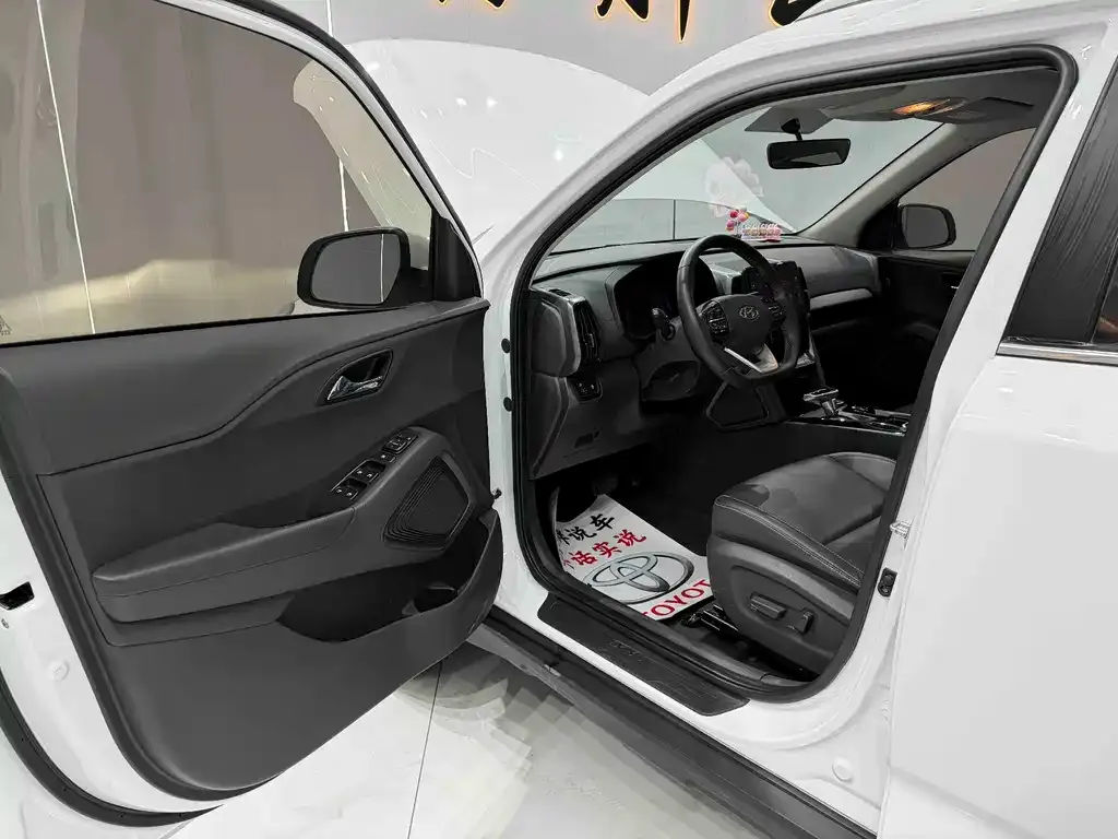 Hyundai ix35 2022 из CN, фото 7