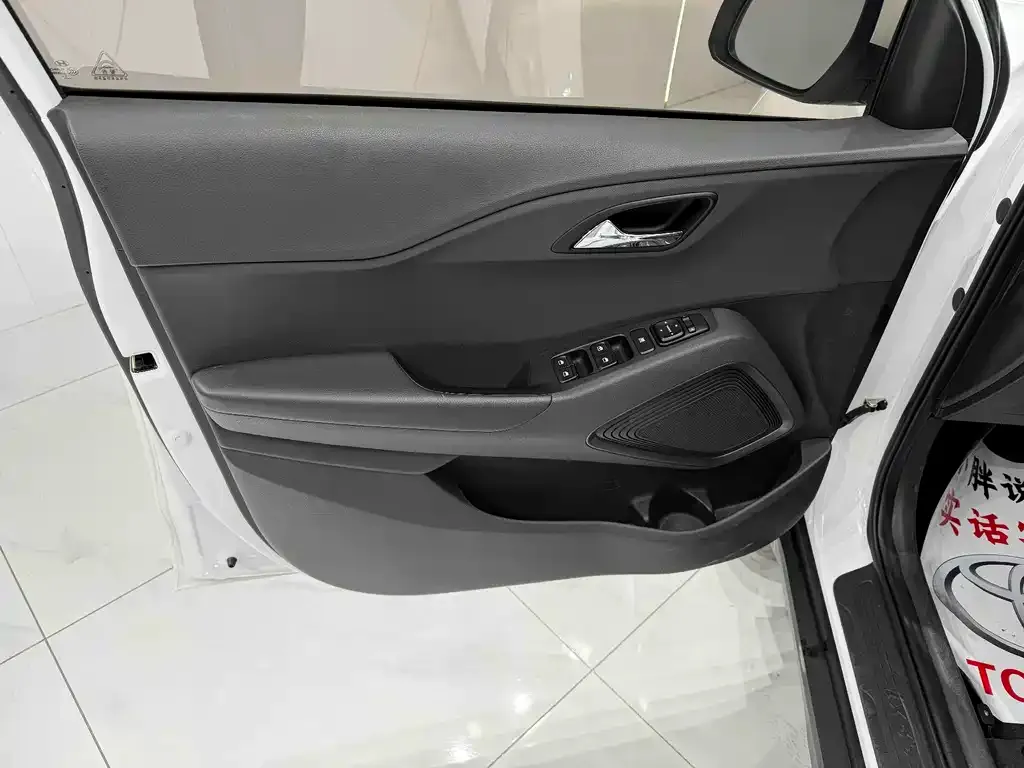 Hyundai ix35 2022 из CN, фото 8