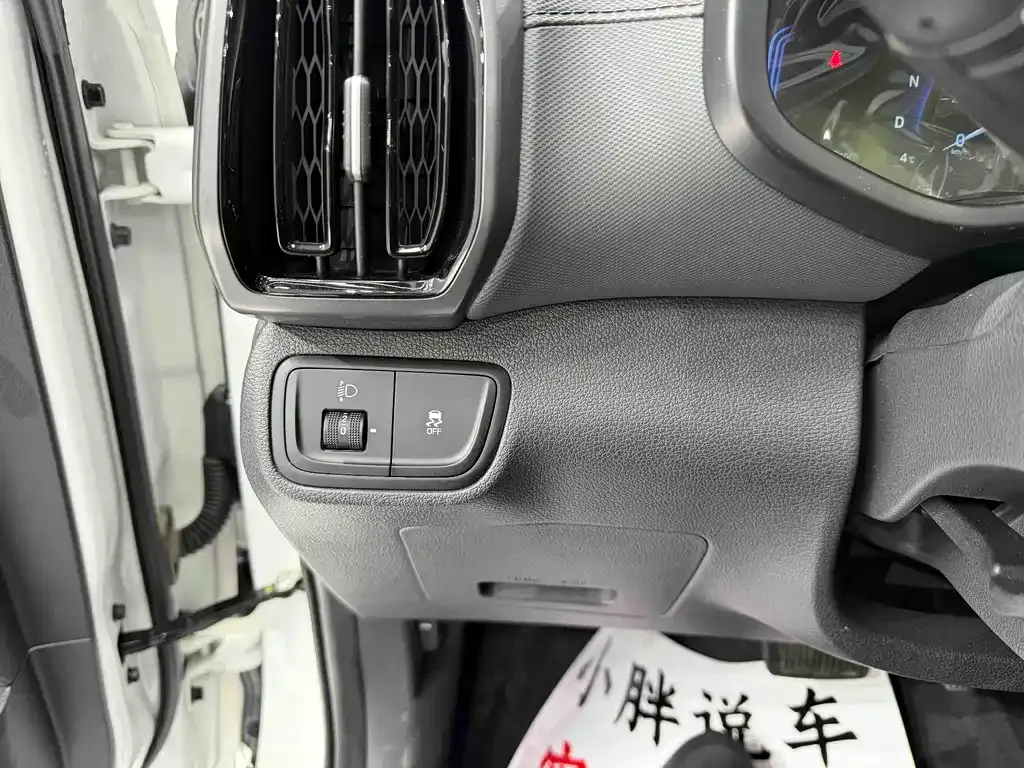 Hyundai ix35 2022 из CN, фото 10