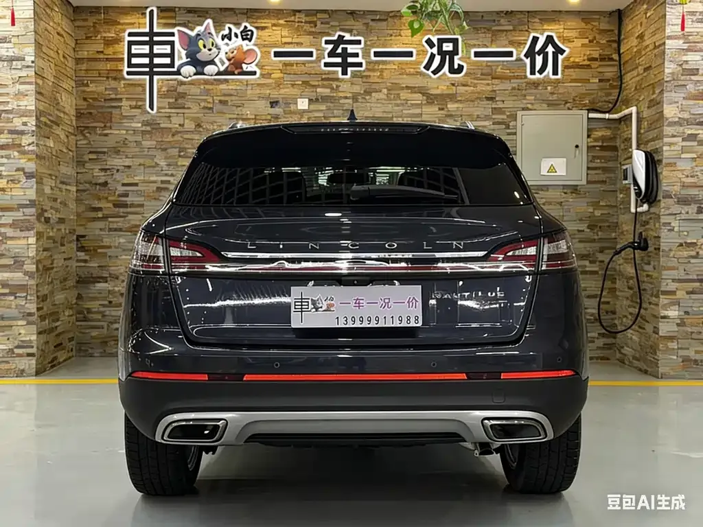 Lincoln Nautilus 2022 из CN, фото 5