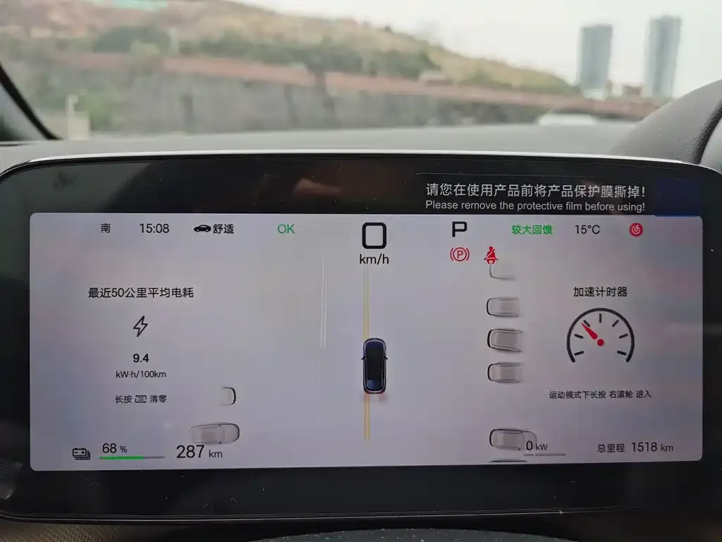 BYD Dolphin 2025 из CN, фото 2