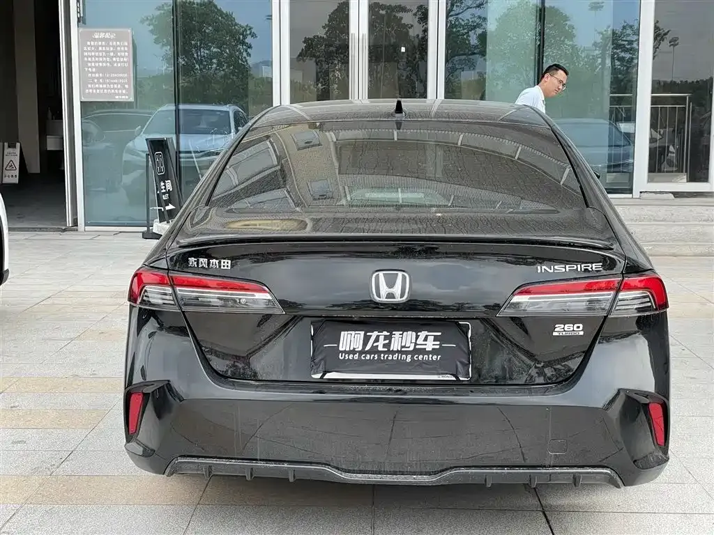 Honda Inspire 2025 из CN, фото 7