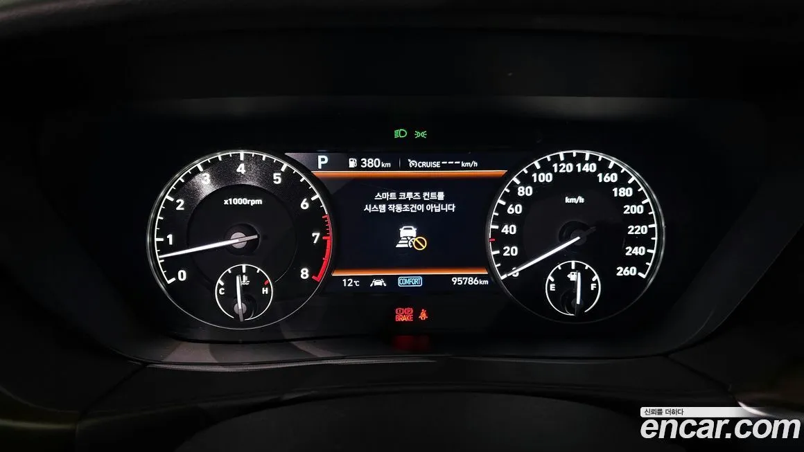 Genesis G90 2021 из KR, фото 4