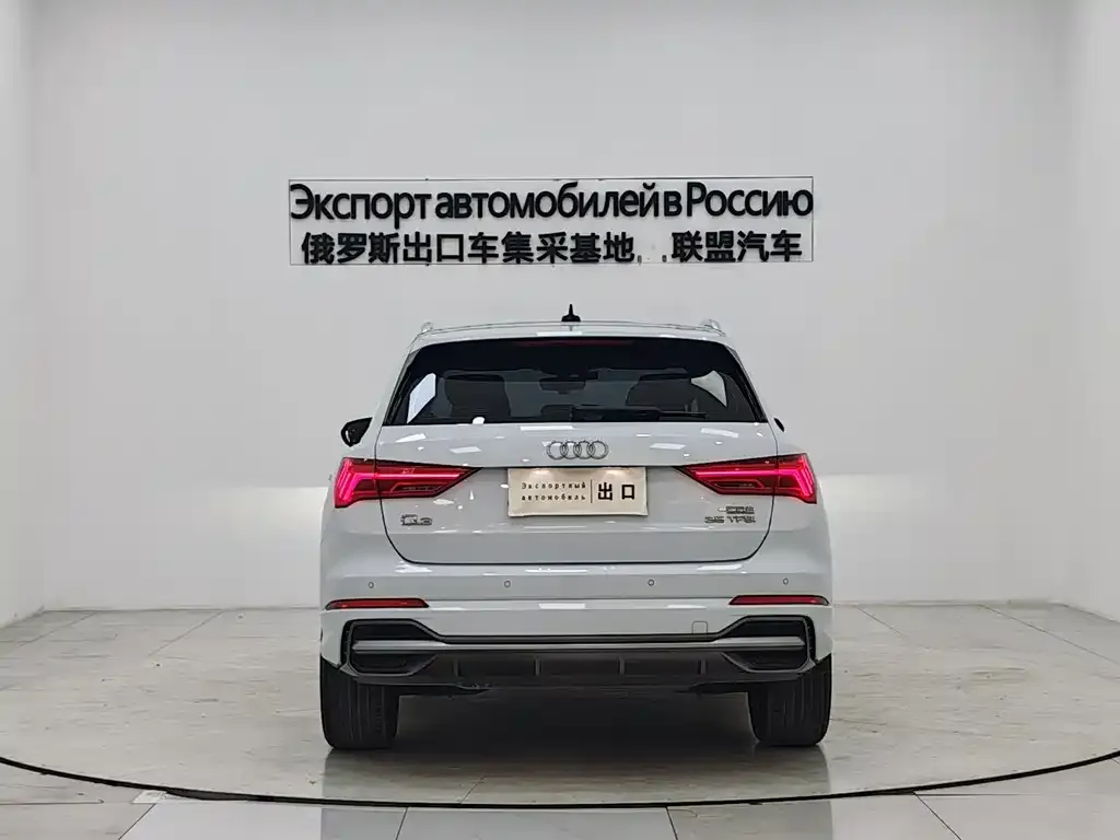 Audi Q3 — фото 2