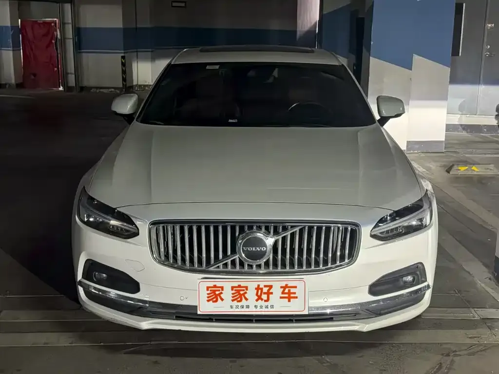 Volvo S90 2021 из CN, фото 1