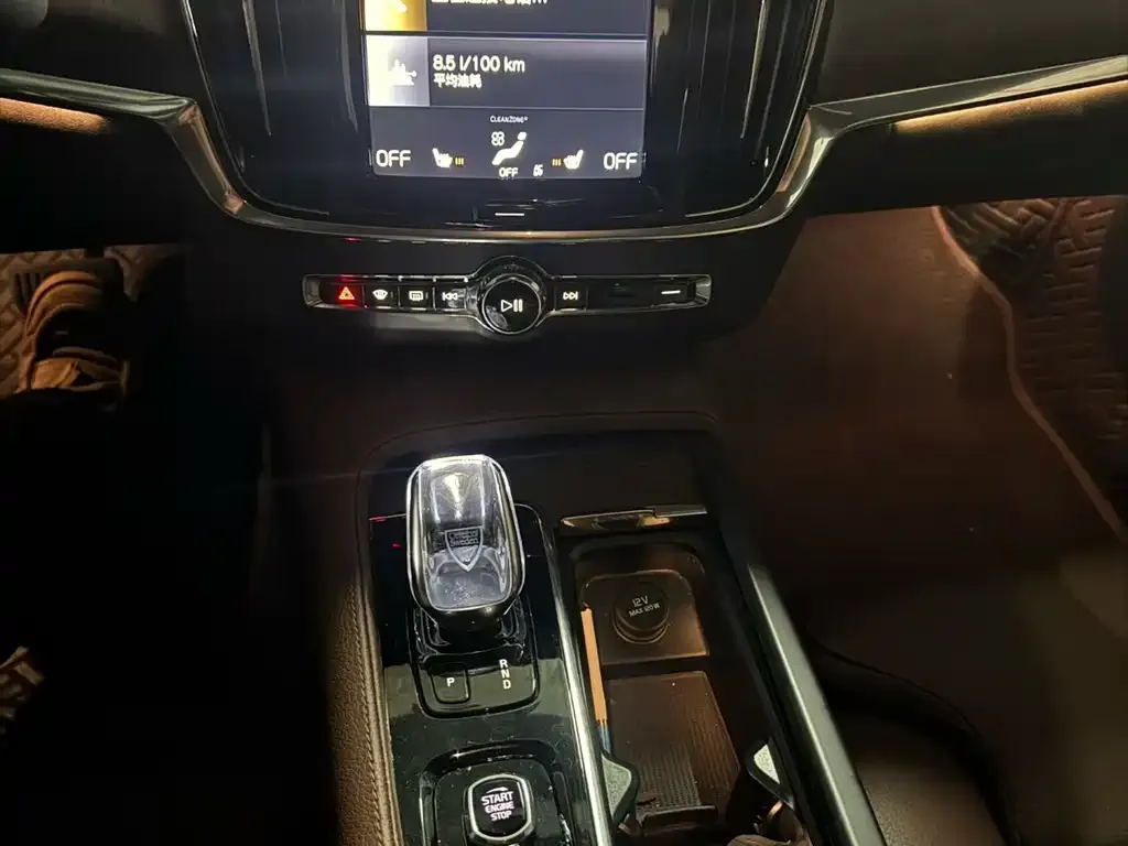 Volvo S90 2021 из CN, фото 5