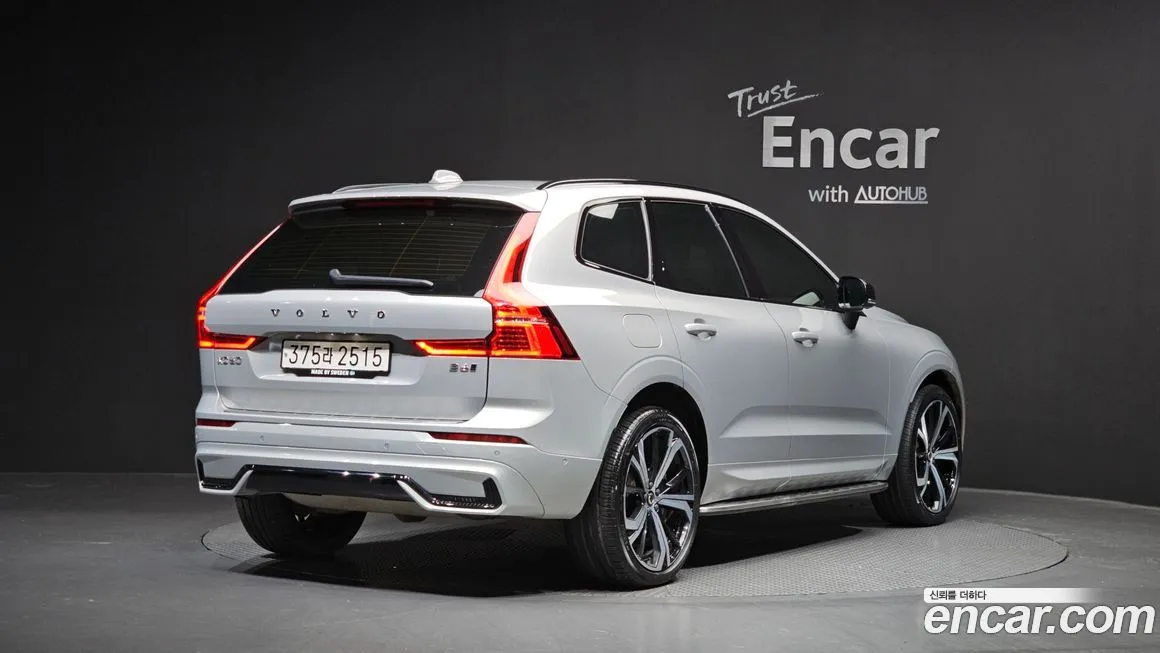 Volvo XC60 2022 из KR, фото 3