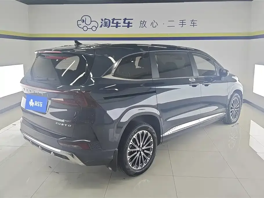 Hyundai Custo 2025 из CN, фото 7