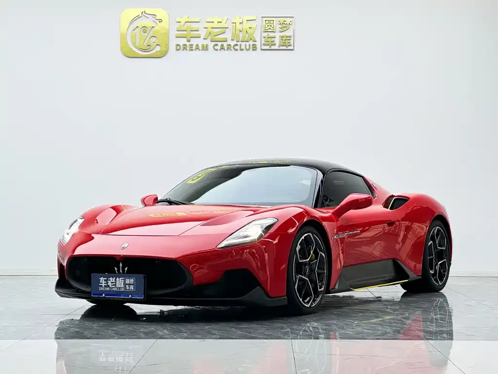 Maserati MC20 2022 из CN, фото 7