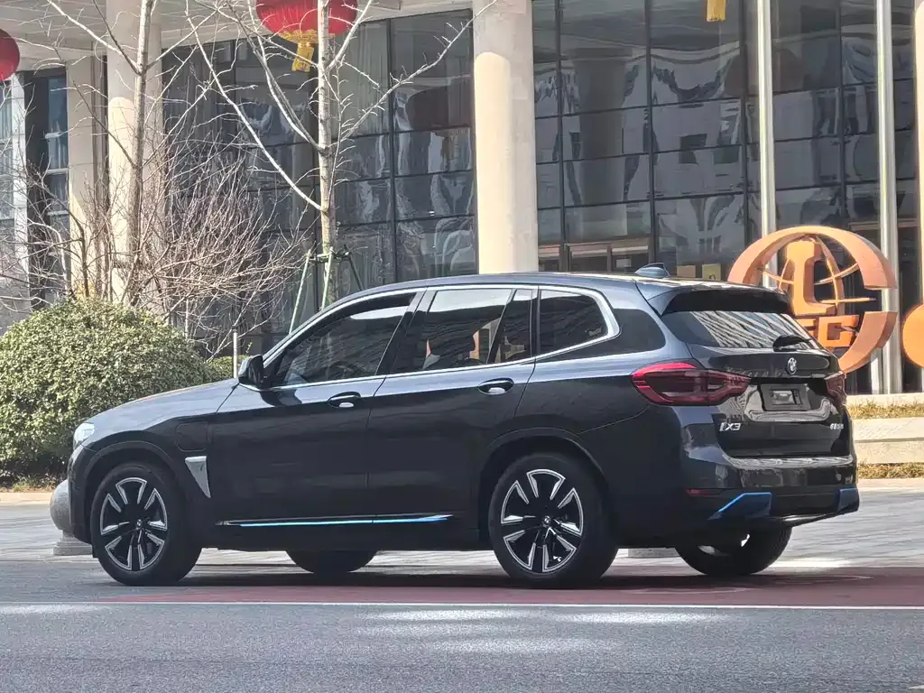 BMW iX3 2021 из CN, фото 10