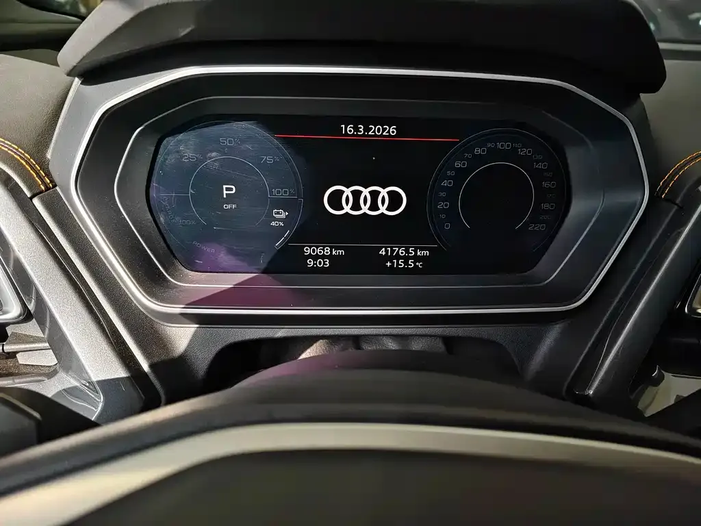 Audi Q4 e-tron — фото 2