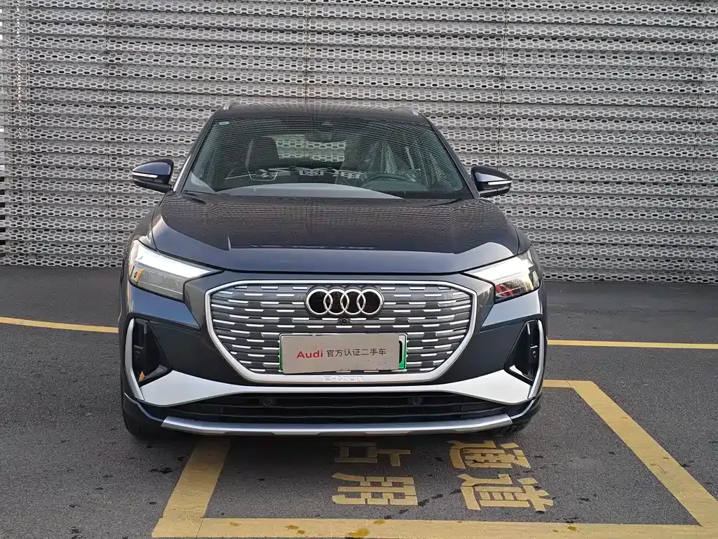 Audi Q4 e-tron — фото 10