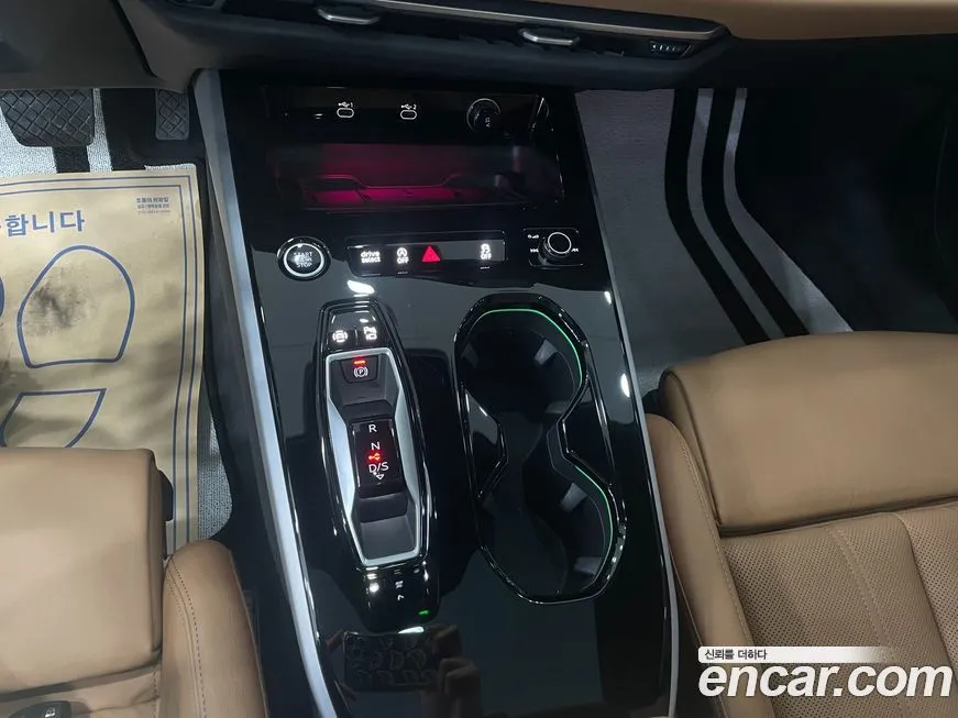 Audi A5 2025 из KR, фото 8