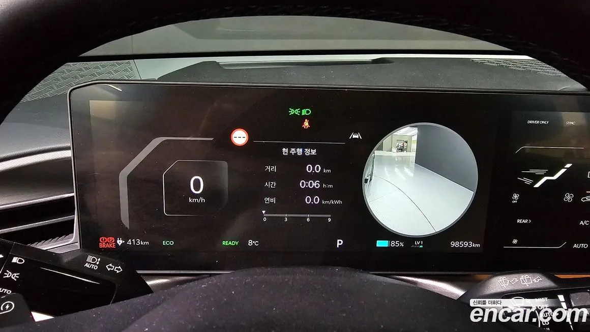 Kia EV9 2024 из KR, фото 3