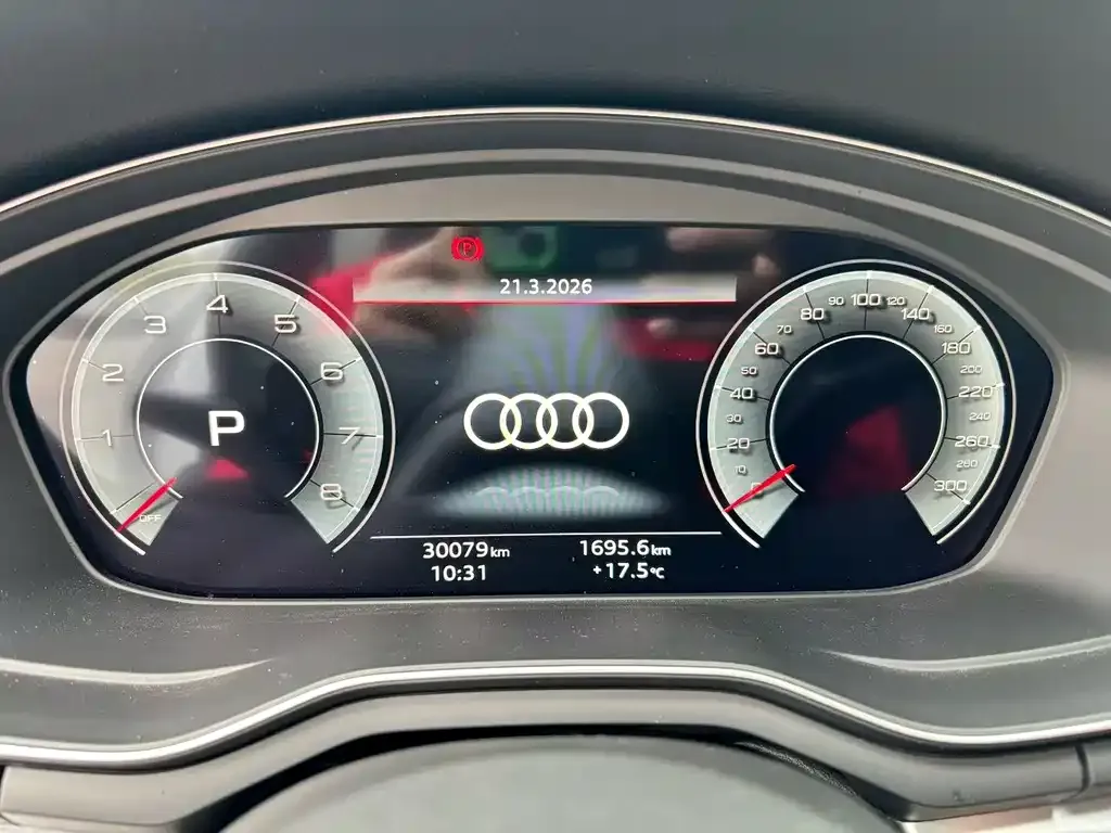 Audi A4L — фото 9