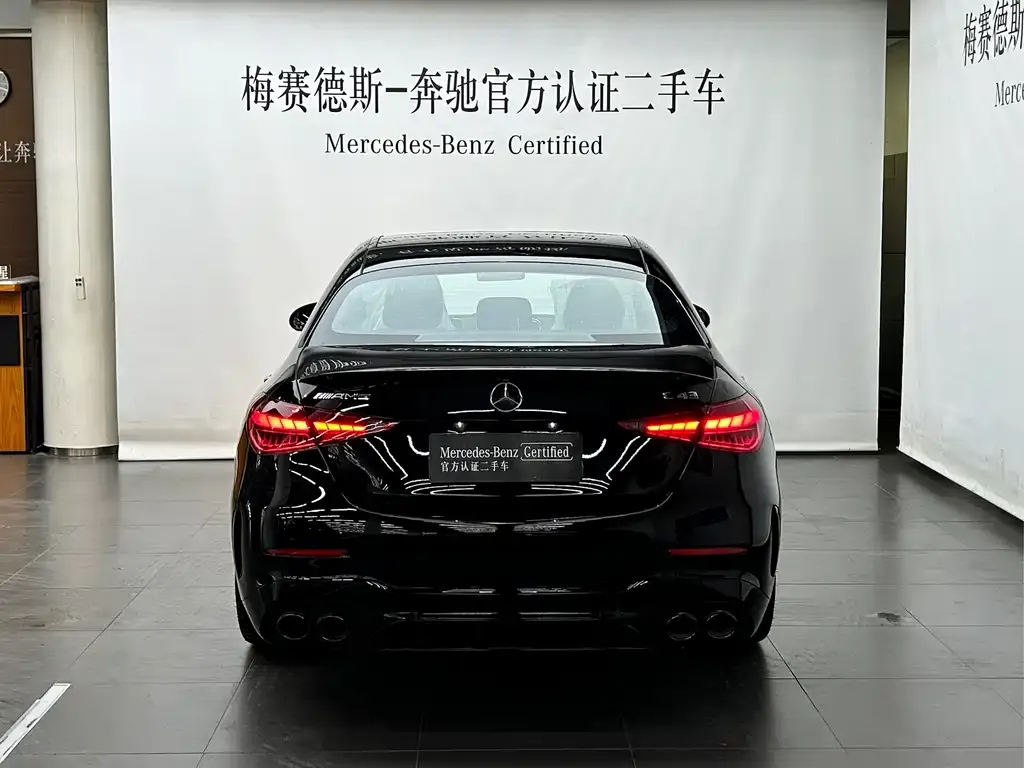 Mercedes-Benz C-Class AMG — фото 5