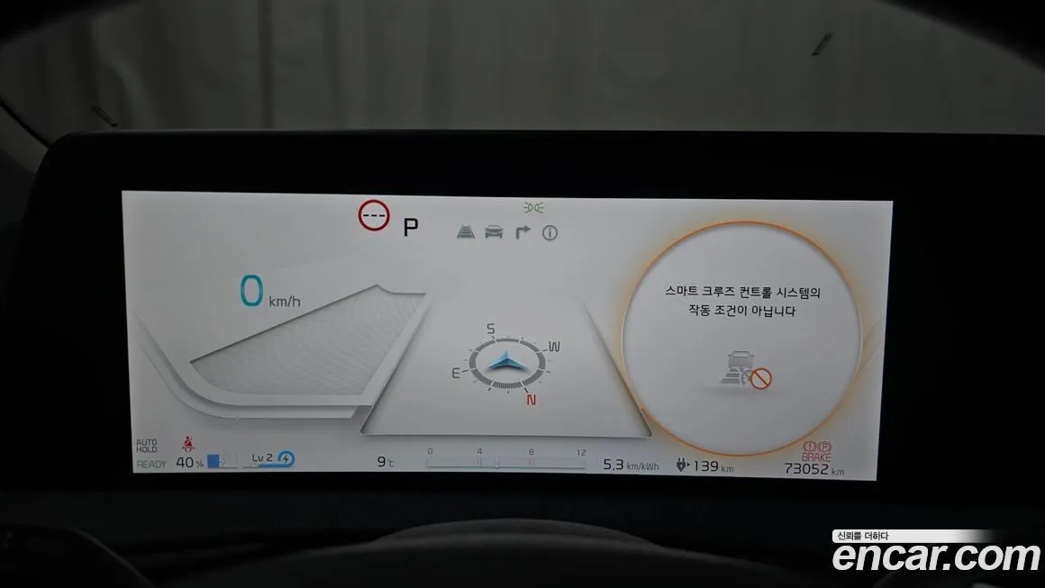 Kia EV6 2023 из KR, фото 2