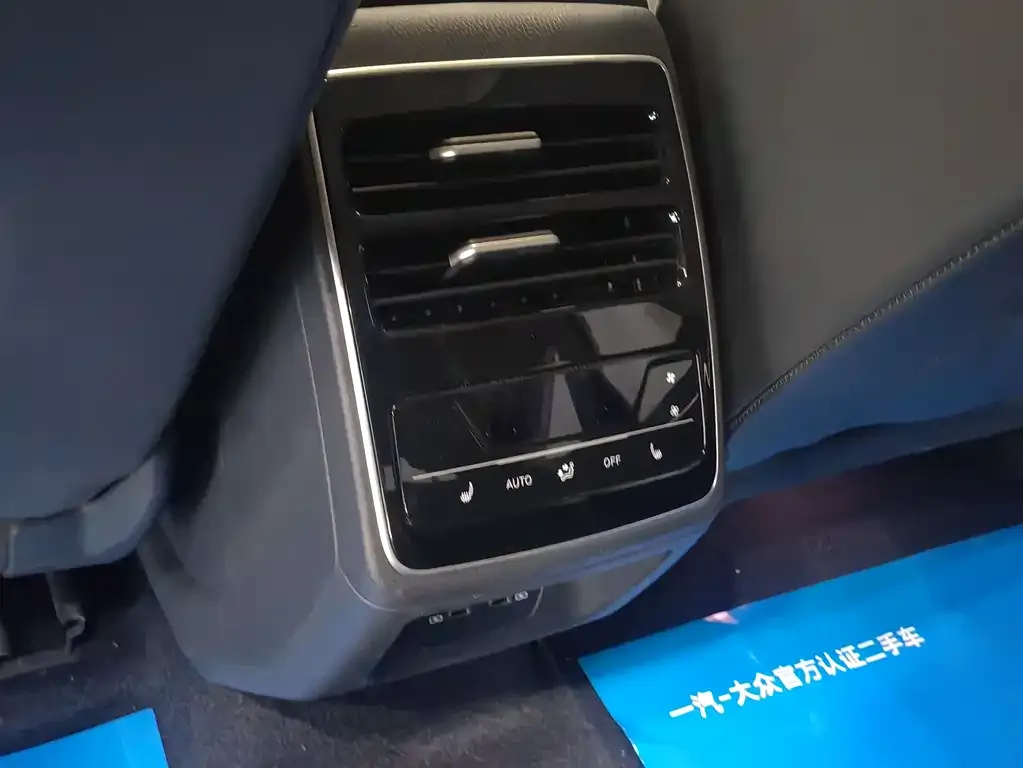 Volkswagen ID.7 VIZZION 2024 из CN, фото 5