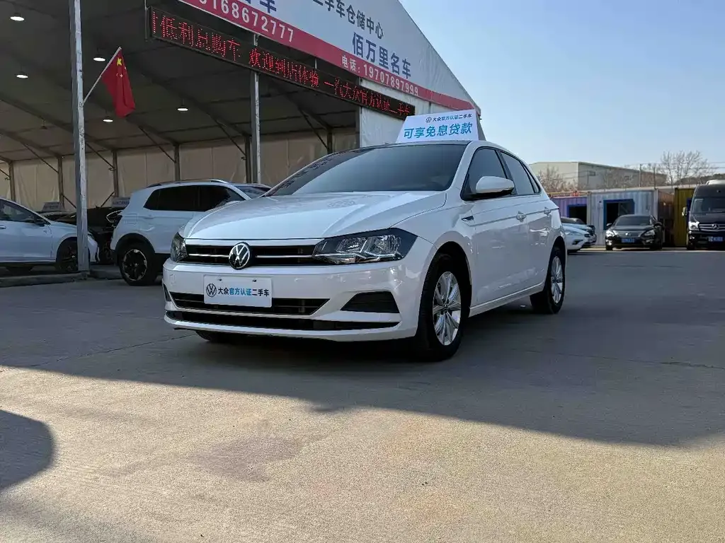 Volkswagen Polo 2022 из CN, фото 1