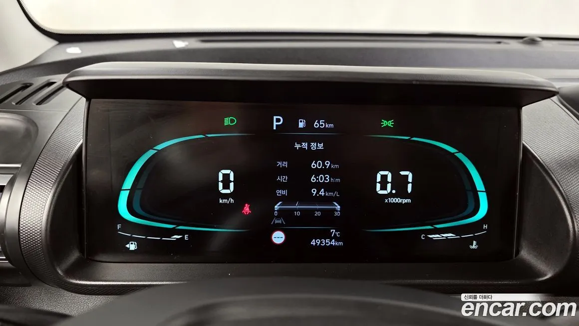 Hyundai Casper 2024 из KR, фото 8