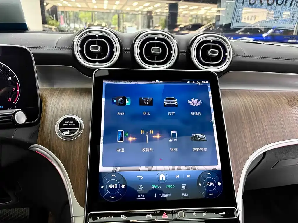 Mercedes-Benz GLC 2024 из CN, фото 7