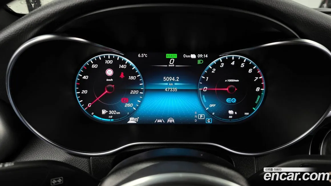 Mercedes-Benz GLC-Class 2021 из KR, фото 6