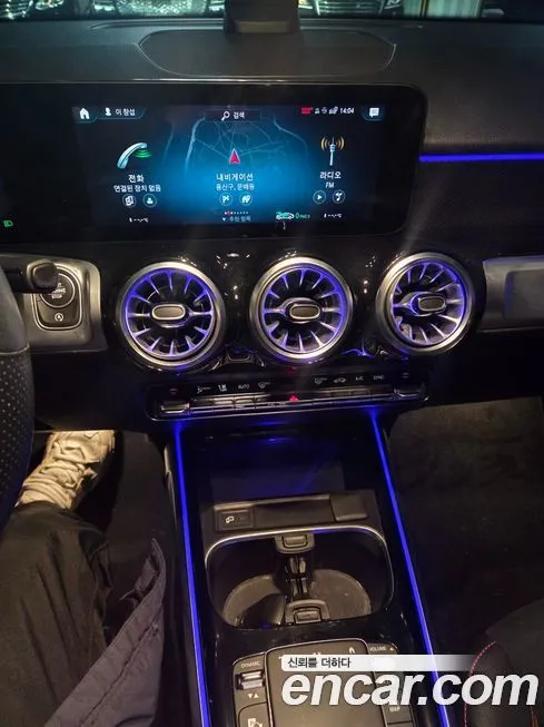 Mercedes-Benz GLB-Class GLB250 4MATIC