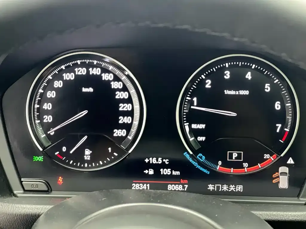 BMW X2 2022 из CN, фото 4