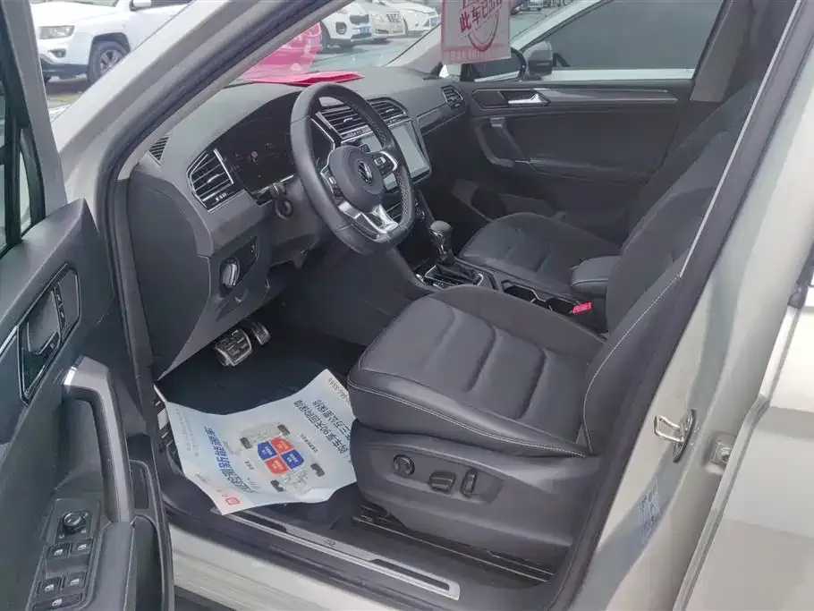 Volkswagen Tiguan L 2021 из CN, фото 2