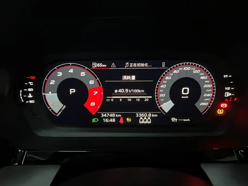 Audi A3 2022 из CN, фото 2