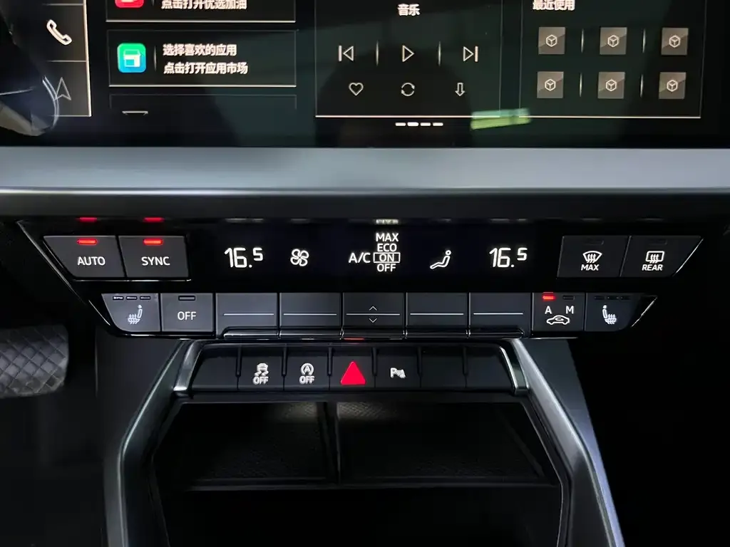Audi A3 2022 из CN, фото 3