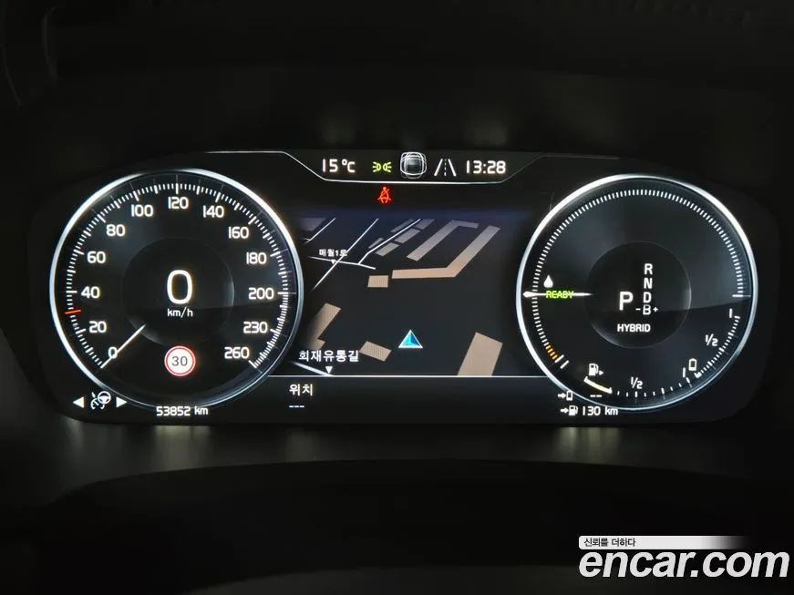 Volvo S90 2021 из KR, фото 7