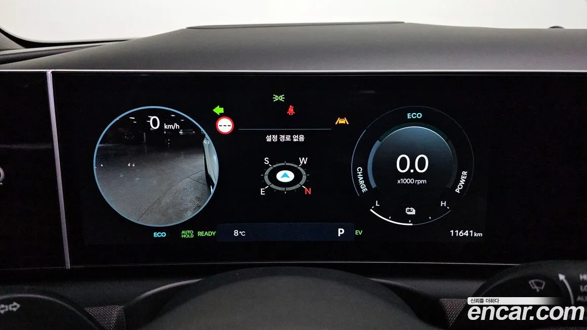 Hyundai Tucson 2025 из KR, фото 4