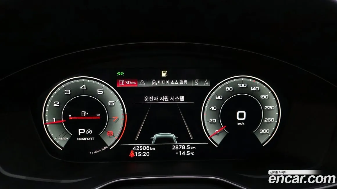 Audi A5 2023 из KR, фото 4