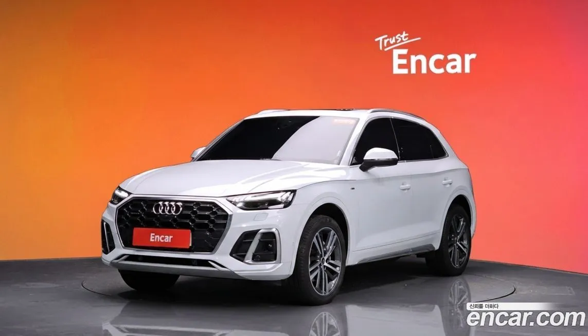Audi Q5 2023 из KR, фото 1