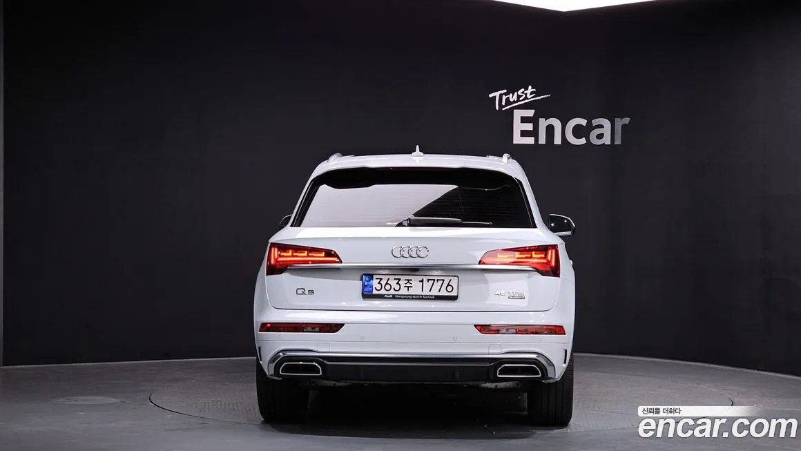 Audi Q5 2023 из KR, фото 10