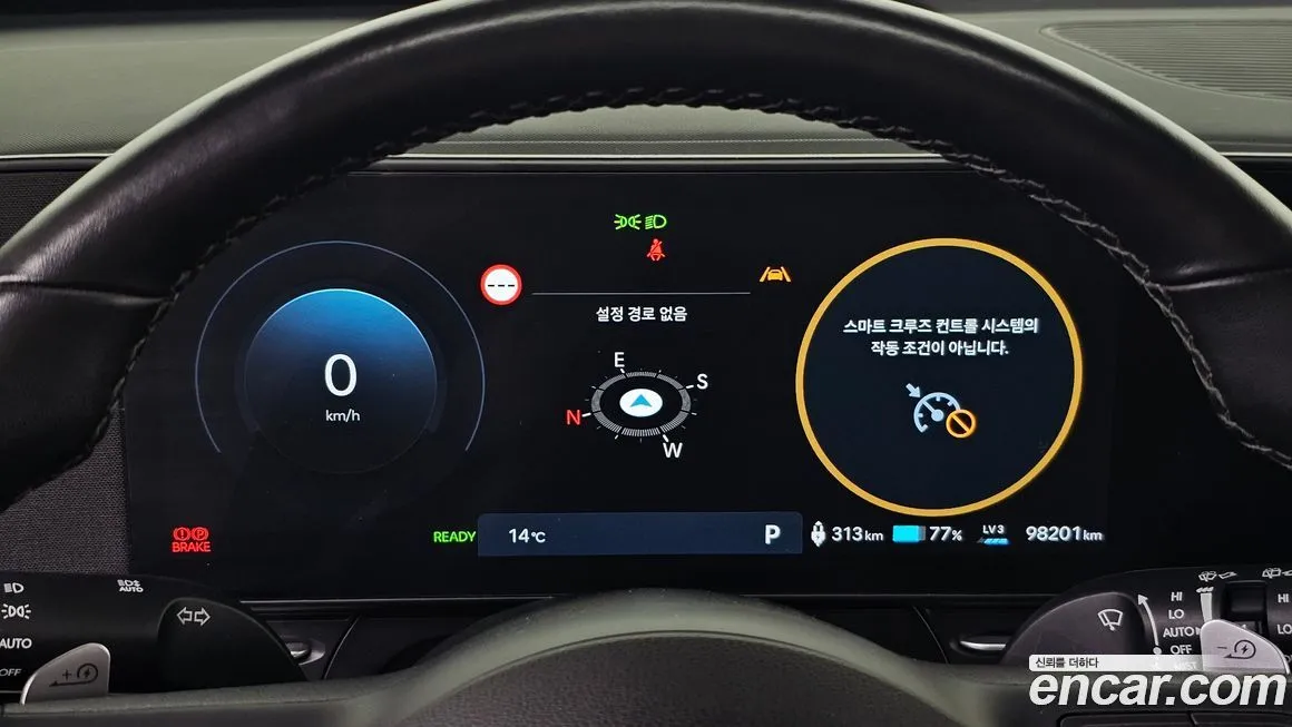 Hyundai Kona 2023 из KR, фото 10