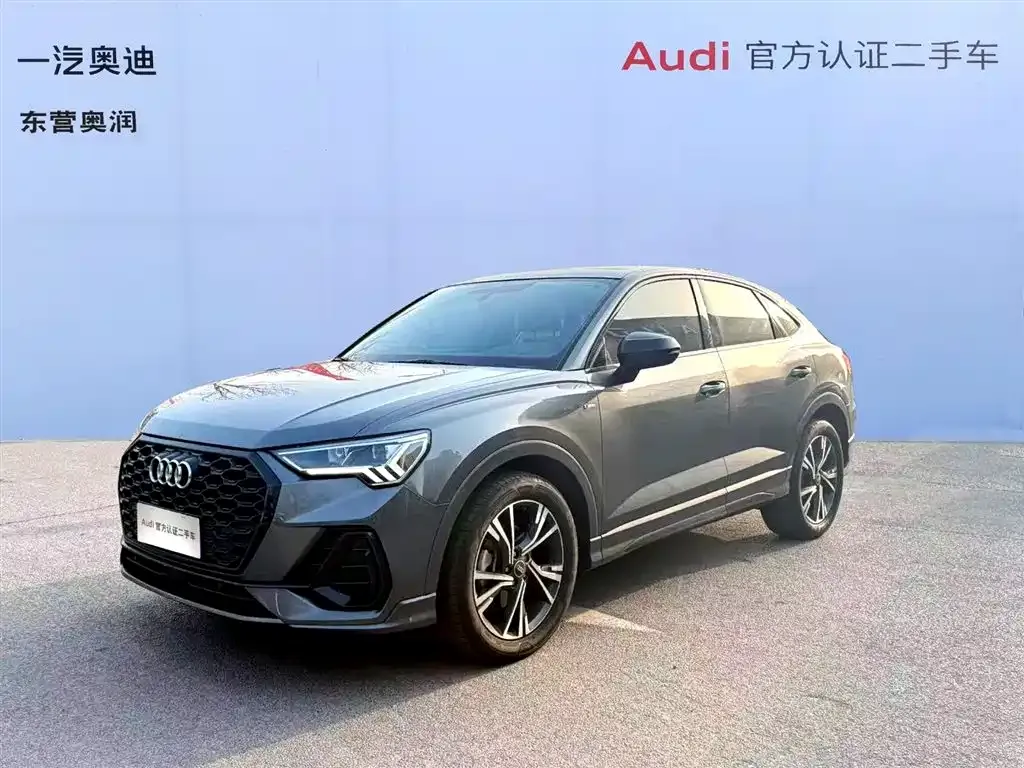 Audi Q3 Sportback
