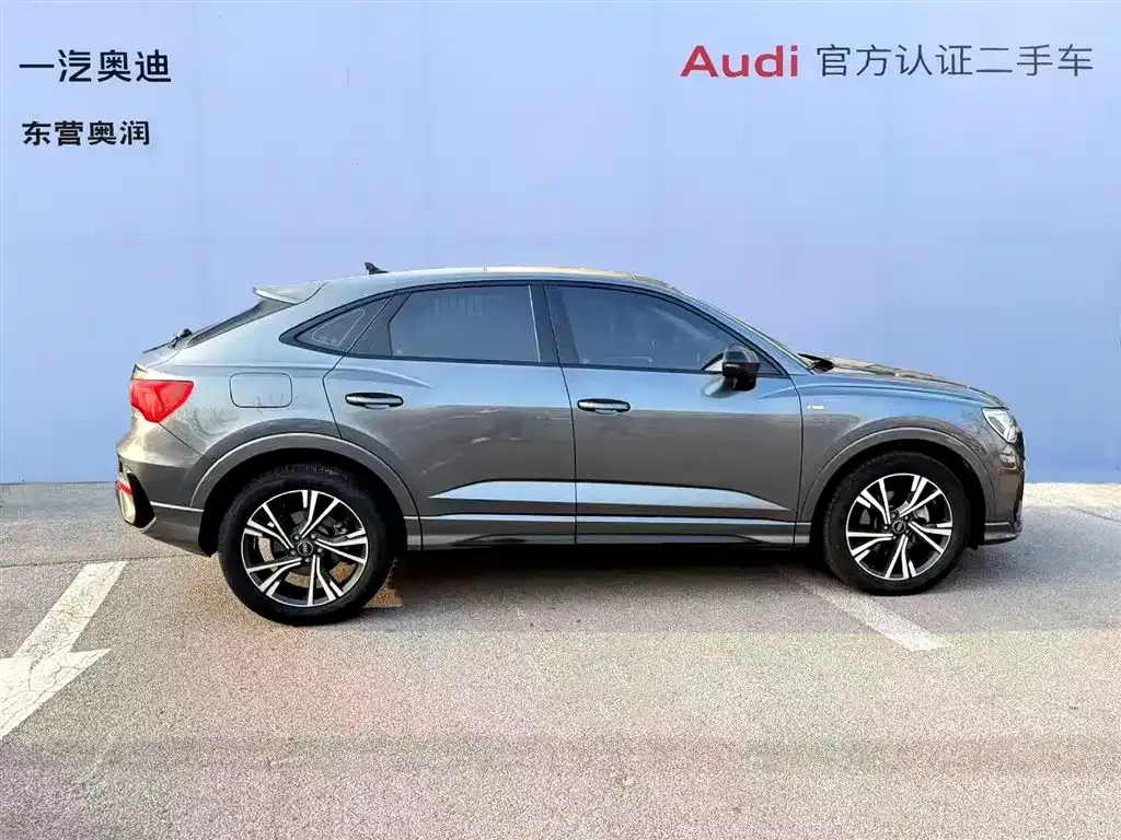 Audi Q3 Sportback 2023 из CN, фото 8