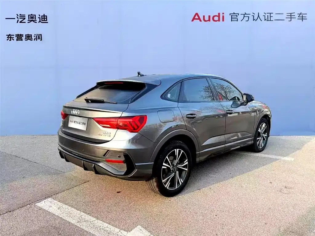 Audi Q3 Sportback 2023 из CN, фото 9