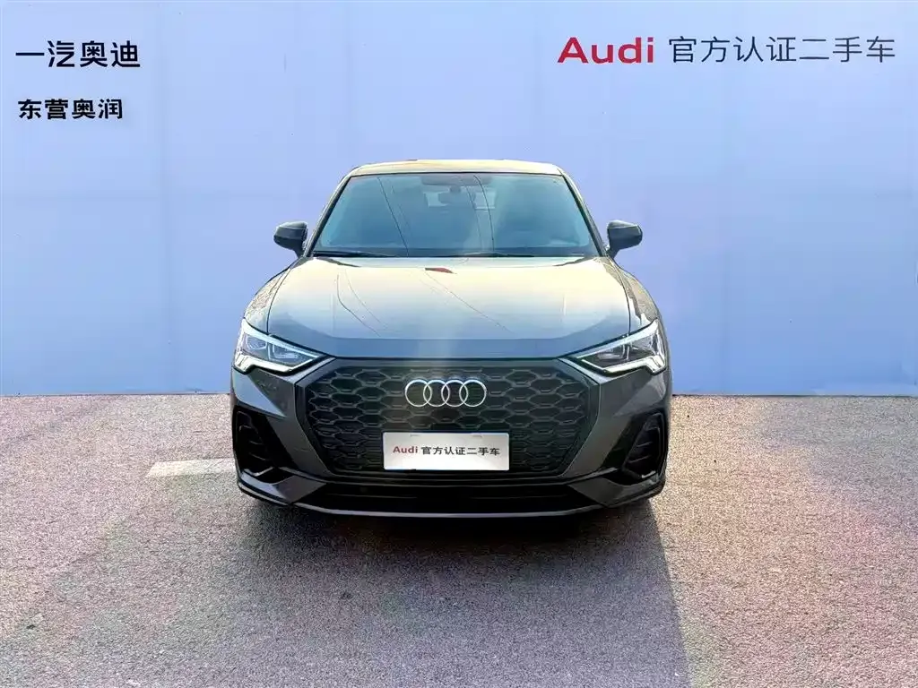 Audi Q3 Sportback 2023 из CN, фото 6