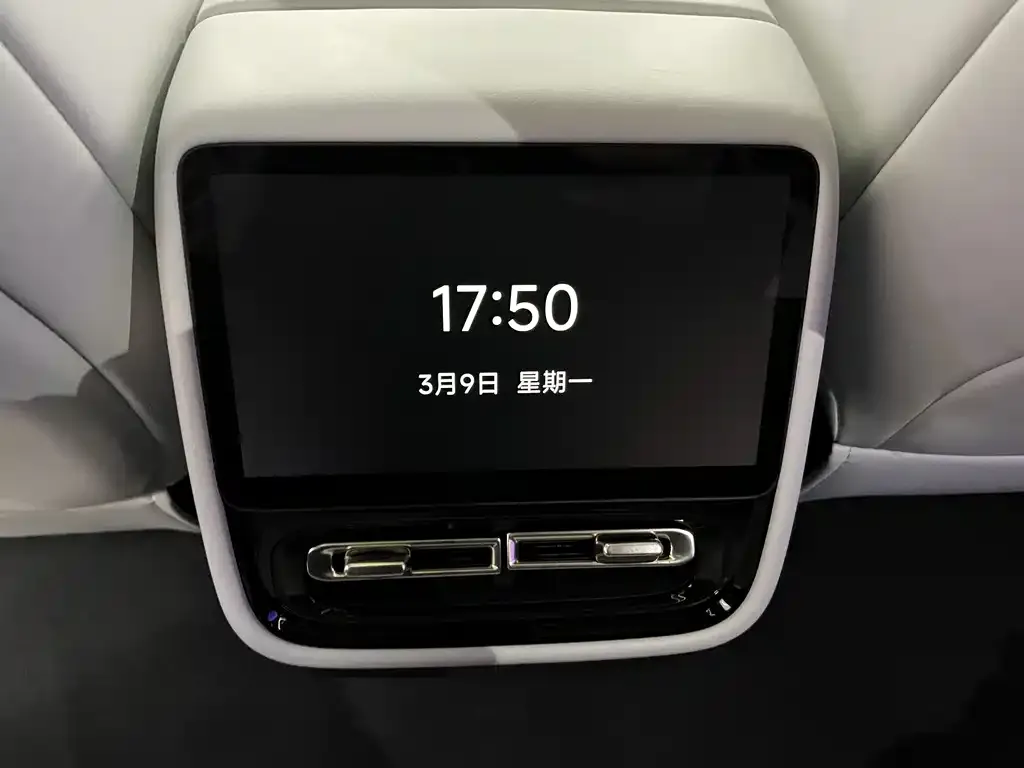 XPeng P7+ 2024 из CN, фото 2